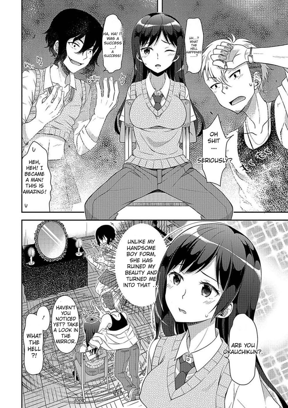 [Amu] Ikenie wa Seitokaichou | The Sacrifice is the Student Council President (Nyotaika Ryoujoku!! II) [English] [Comics Enjoyer Translation] [Decensored] [Digital] - Page 4