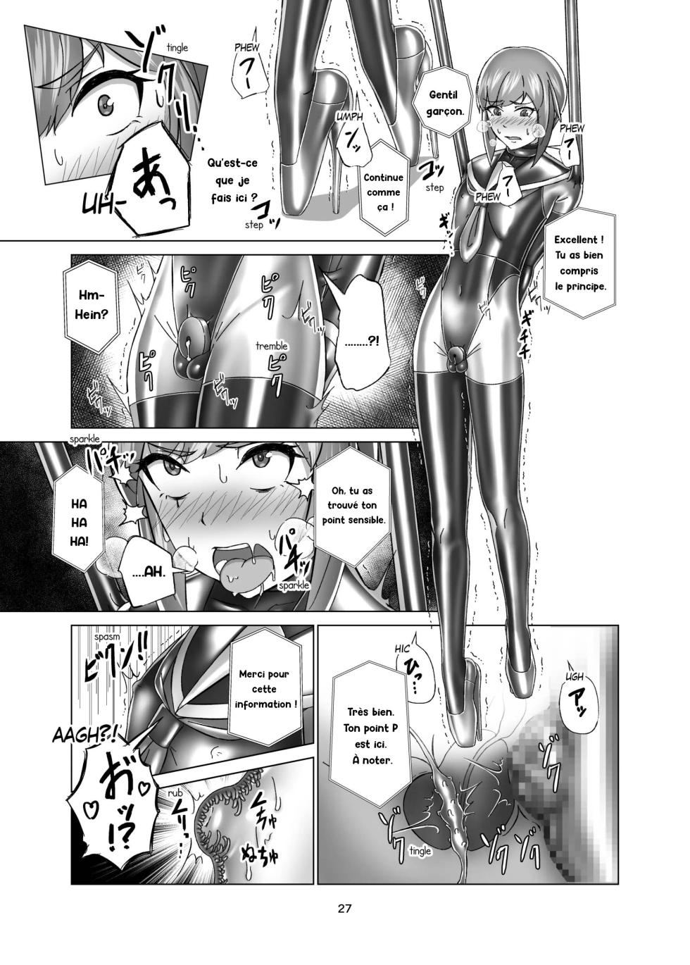 [Gumigumi Gou (Gumi11-gou)] Kimi Senyou Kousoku Kyousei Mesuiki Suit | Bondage extrême et essai d'une combinaison Mesuiki avec vous ! [French] [Saomora] [Digital] - Page 26