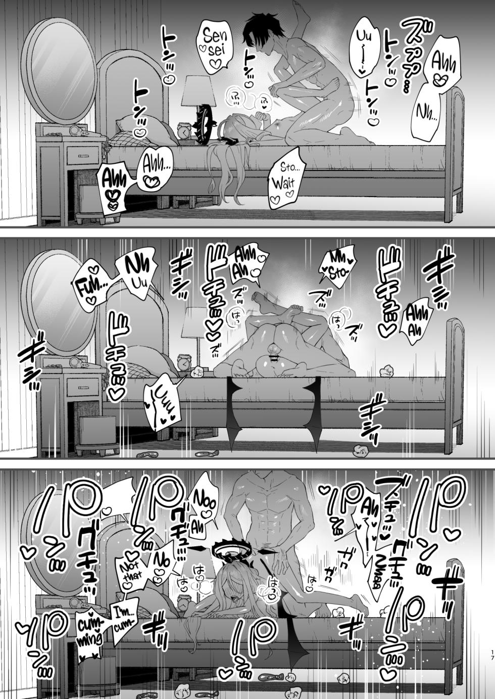 [Ookina Gomibako (Oki Nagomi)] Kyou wa Watashi ga Ganbaru kara! | I'll take care of you! (Blue Archive) [English] [SDF] [Digital] - Page 18