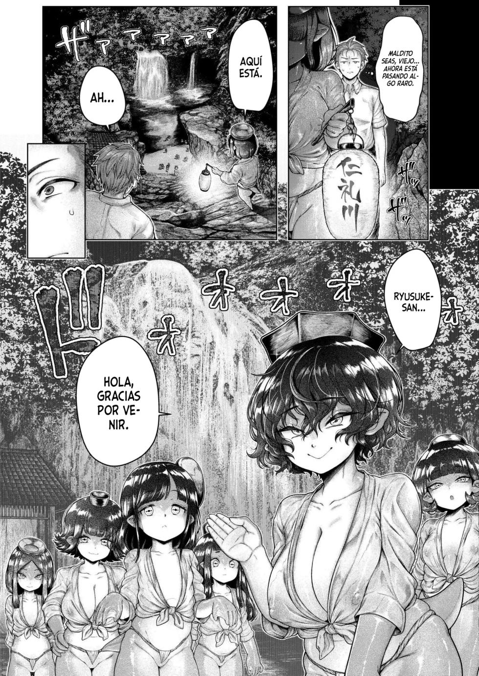 [Ujihara Shitone] Shin・Kappa Mura (COMIC Kaien VOL.17) [Español] [MandaloAsiNoma] [Digital] - Page 7