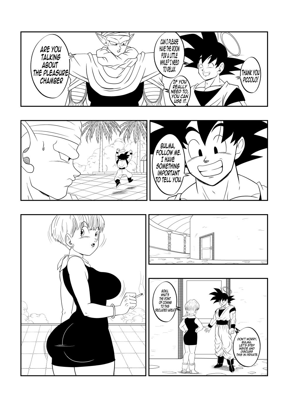 [Son Gokhan] Dragon Ball Z: AMONG THE SHADOWS OF THE PALACE (Completed comic) - Page 4