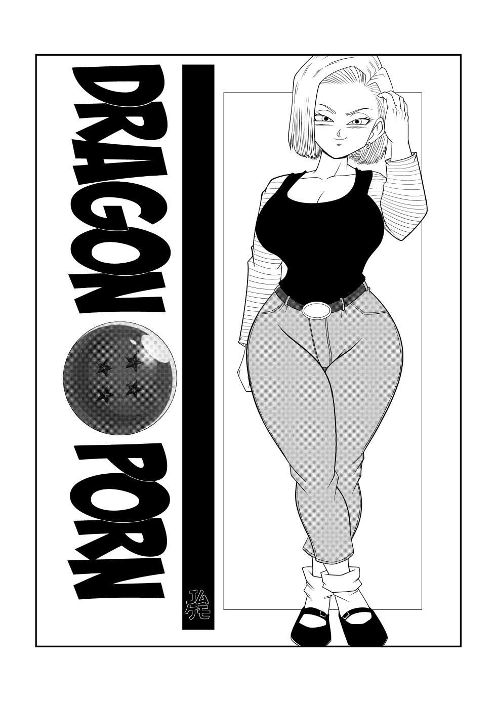 [Son Gokhan] Dragon Ball Z: AMONG THE SHADOWS OF THE PALACE (Completed comic) - Page 29