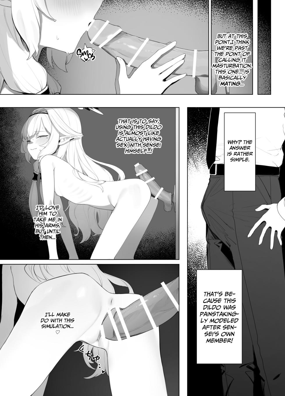 [Signal:Violet (Murasaki Shingou)] WISDOM LIBIDO EXPLOSION (Blue Archive) [English] [Project Valvrein] [Digital] - Page 20