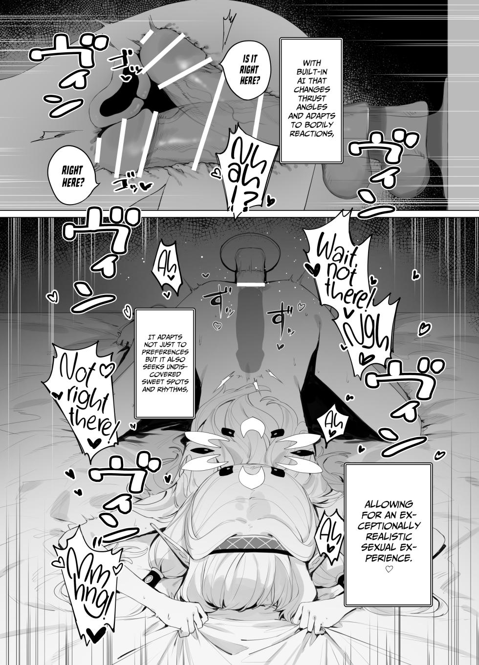 [Signal:Violet (Murasaki Shingou)] WISDOM LIBIDO EXPLOSION (Blue Archive) [English] [Project Valvrein] [Digital] - Page 23