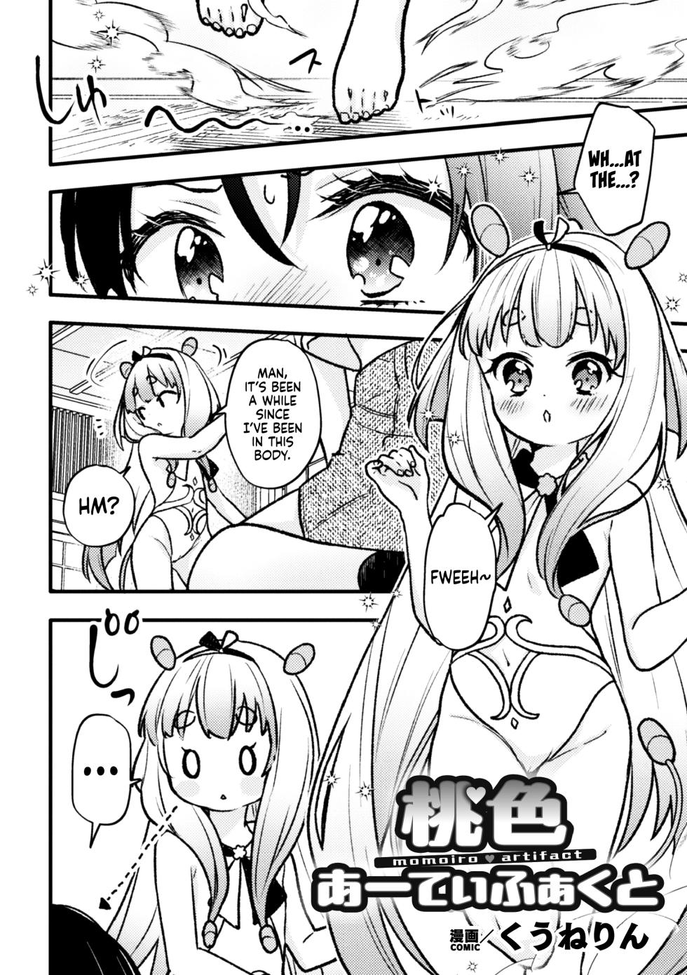 [Kuune Rin] Momoiro Aatifaakuto | Peach-Colored Artifact (2D Comic Magazine Lolibabaa vs Lolicon no Onee-san Vol.2) [English] [Castle TL] - Page 2