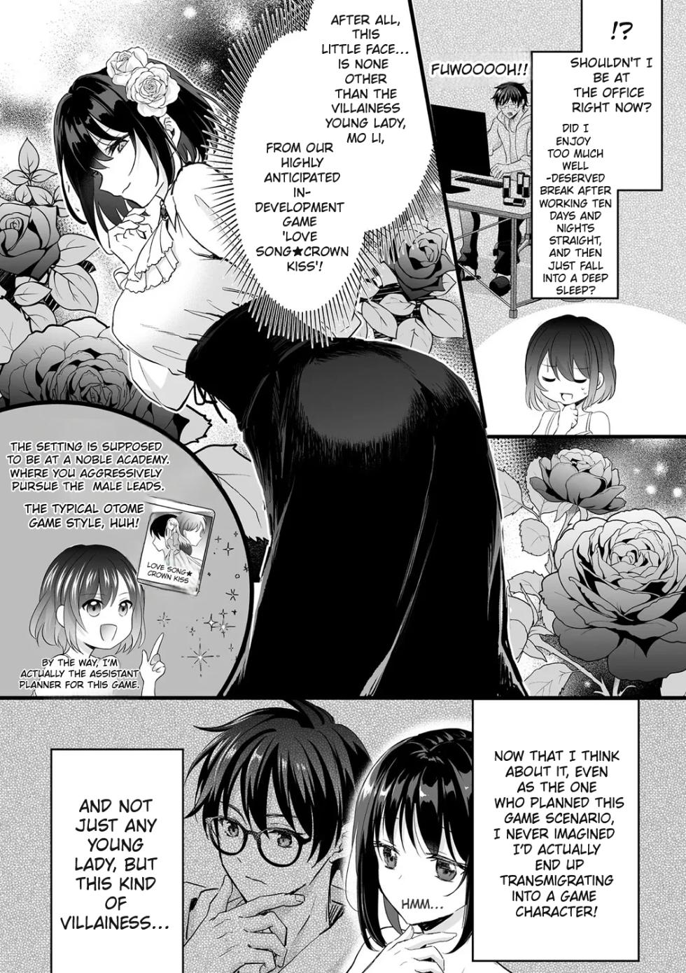 [Aji Pontarou] To Survive, the Villainess Has No Choice but to Seduce the Protagonist [English] [Comics Enjoyer Translation] - Page 3