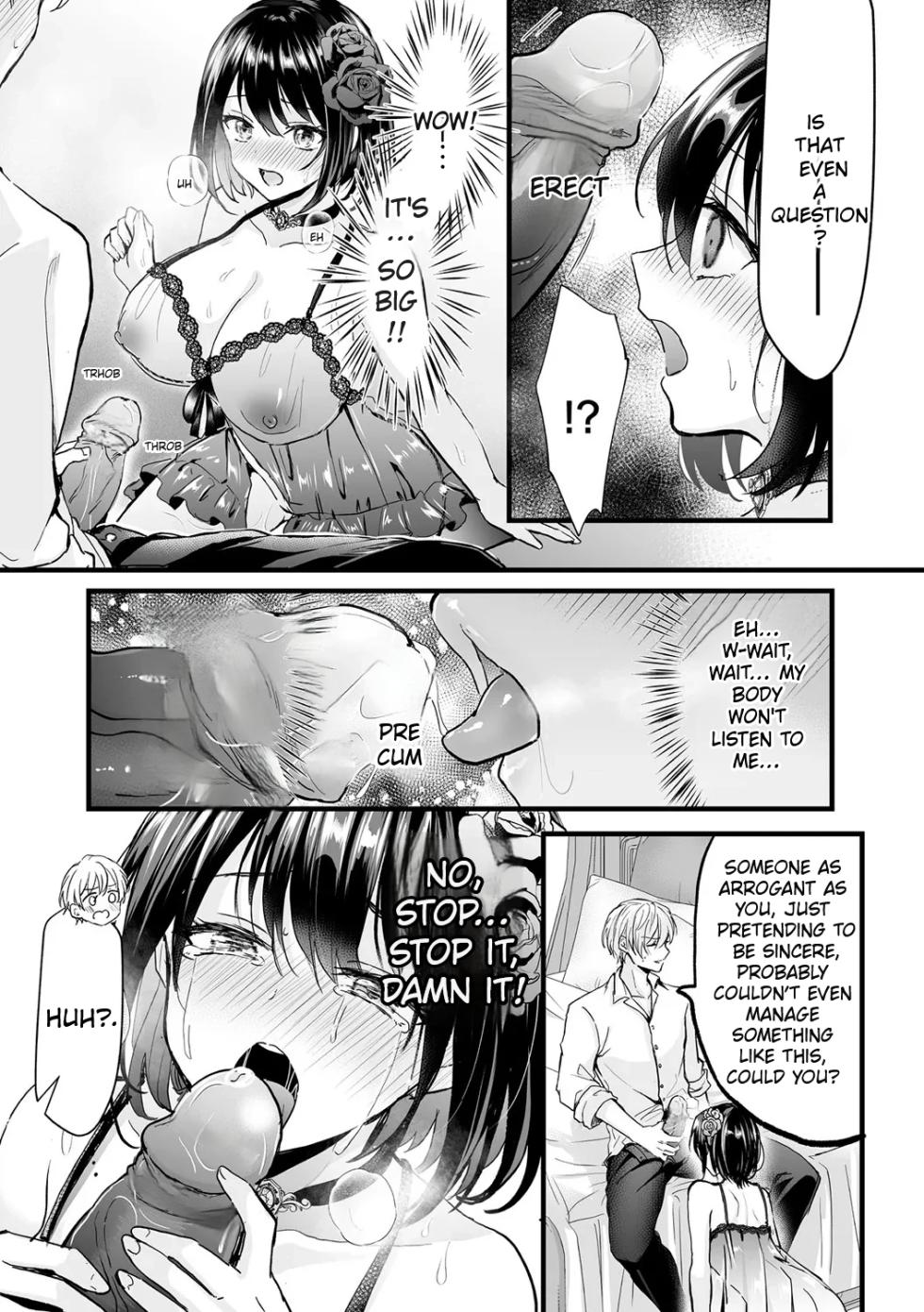 [Aji Pontarou] To Survive, the Villainess Has No Choice but to Seduce the Protagonist [English] [Comics Enjoyer Translation] - Page 21