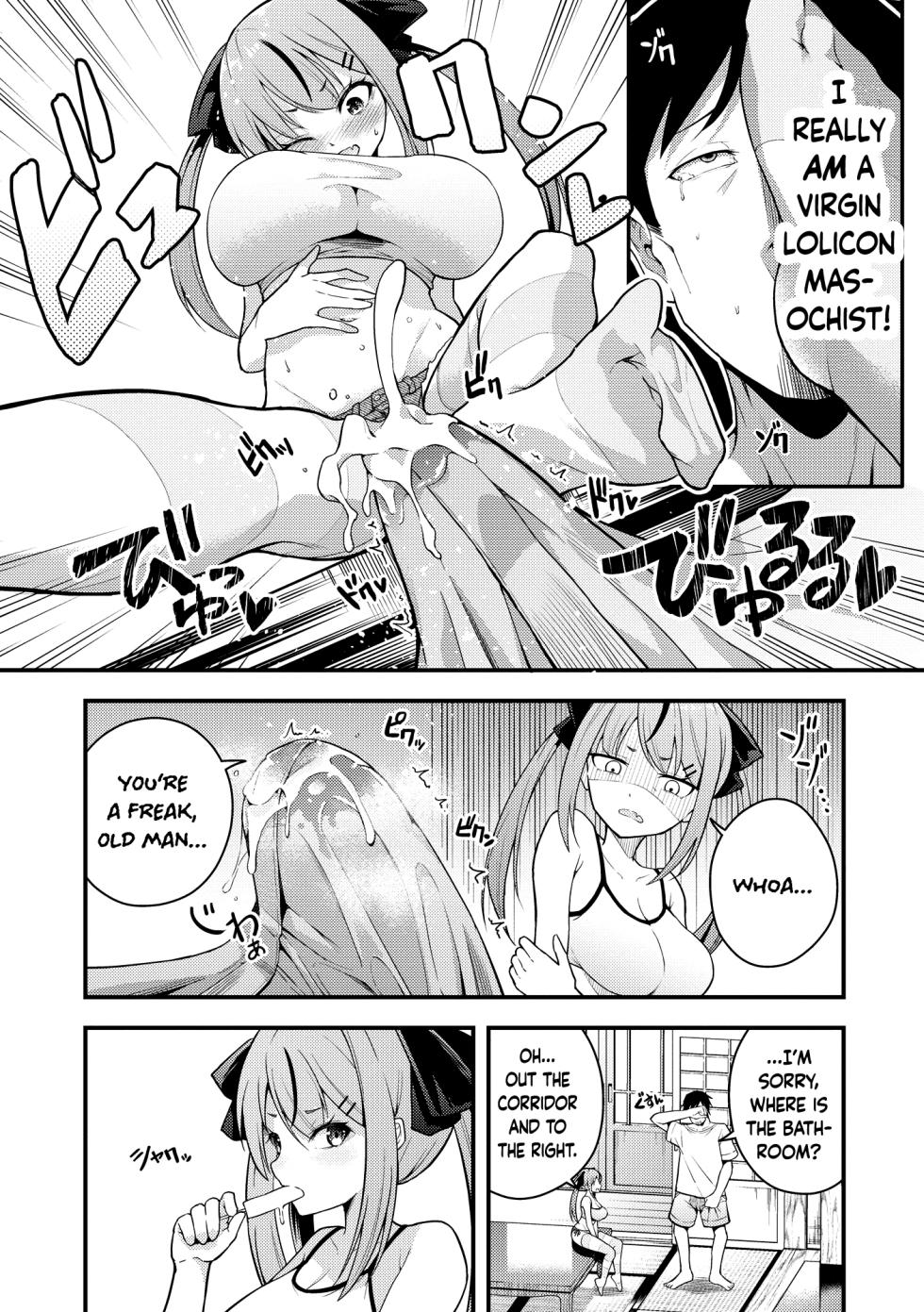 [Nanameno Hayuta] Ruri-chan wa Wakaranai | I Don't Understand Ruri-chan Ch. 1-3 [English] [Douzo Lad Translations] [Digital] - Page 12