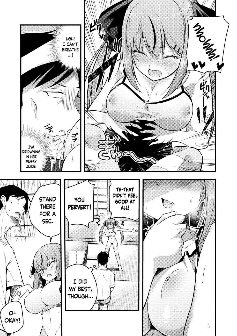 [Nanameno Hayuta] Ruri-chan wa Wakaranai | I Don't Understand Ruri-chan Ch. 1-3 [English] [Douzo Lad Translations] [Digital] - Page 19