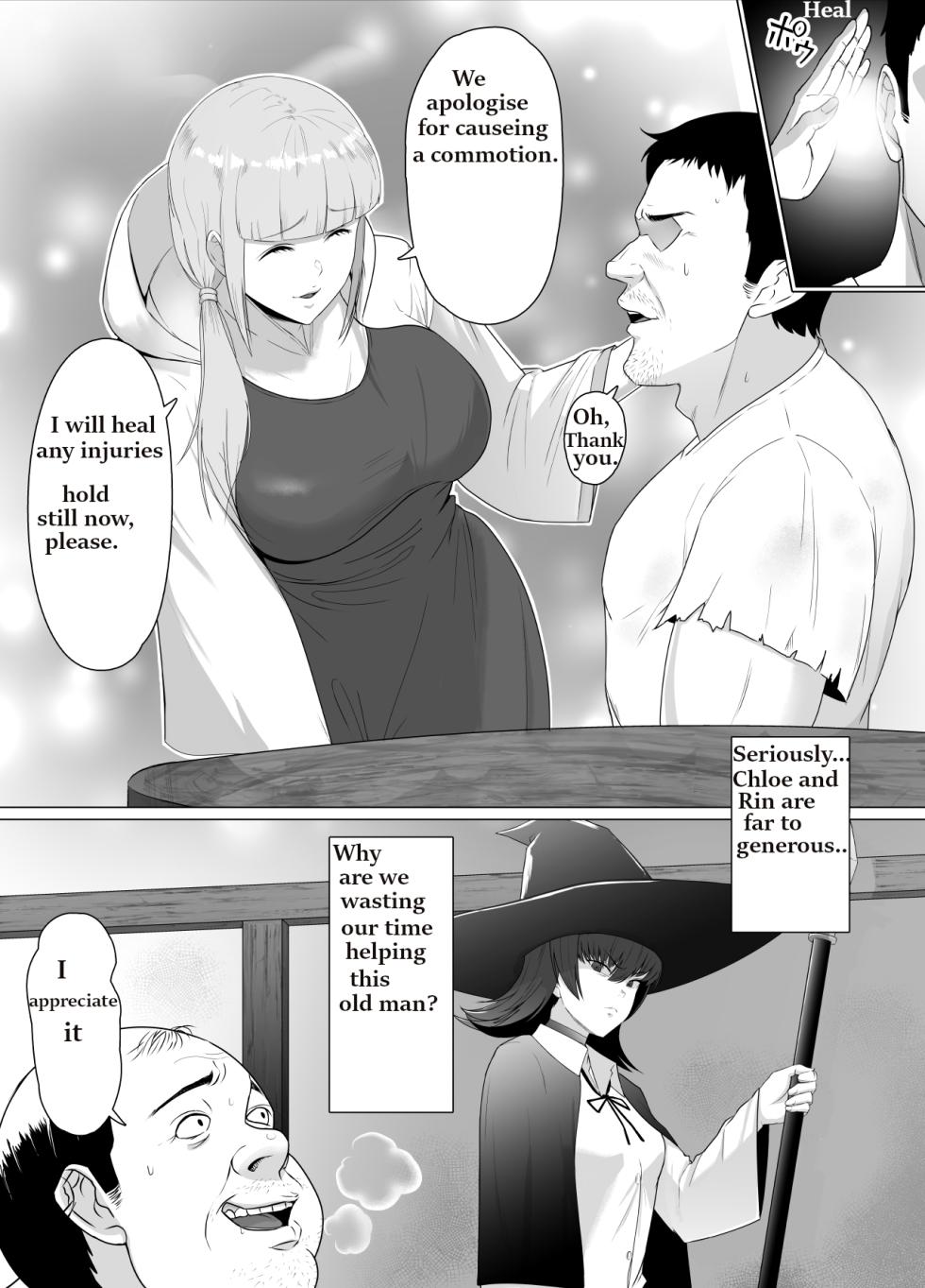 Geriatric Dragons dogma (english) - Page 6