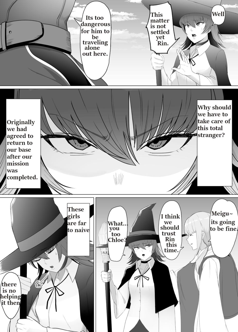 Geriatric Dragons dogma (english) - Page 9