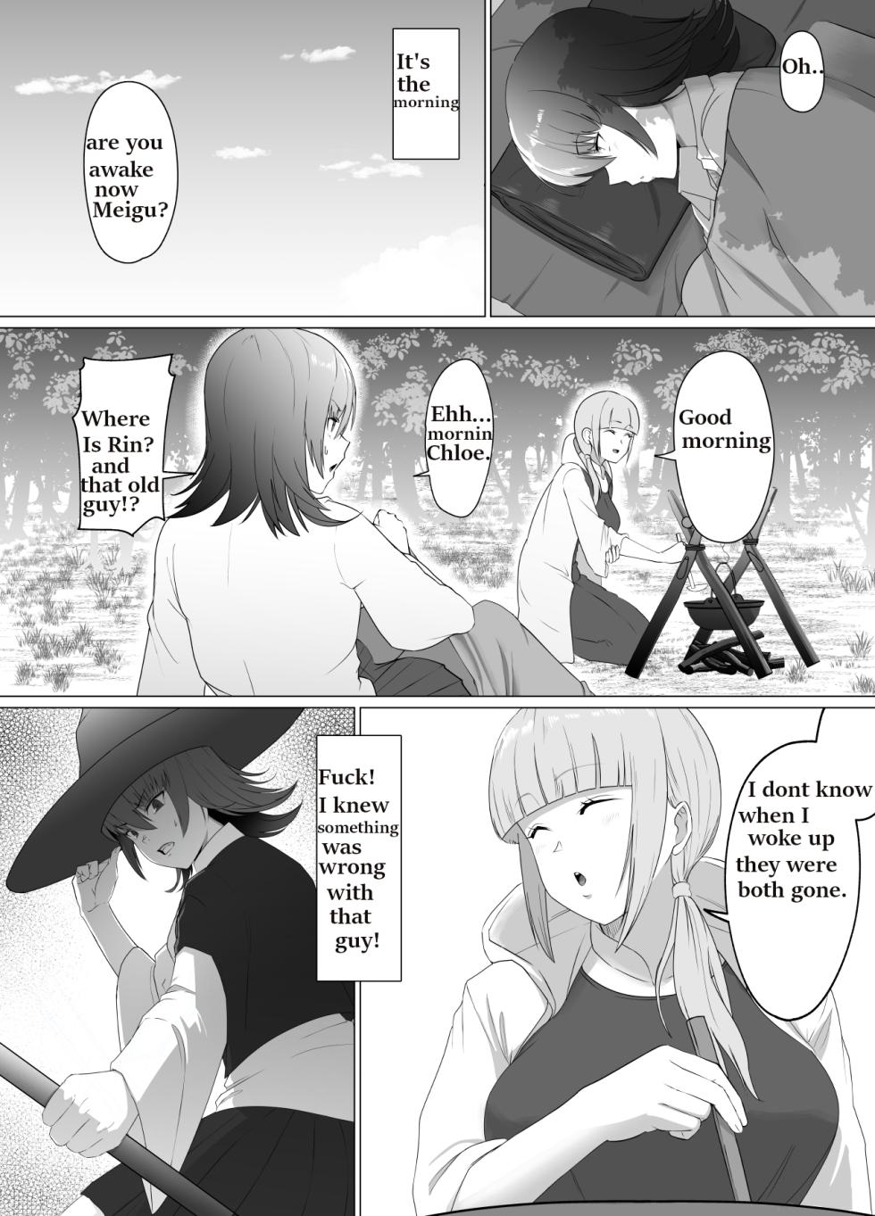 Geriatric Dragons dogma (english) - Page 13