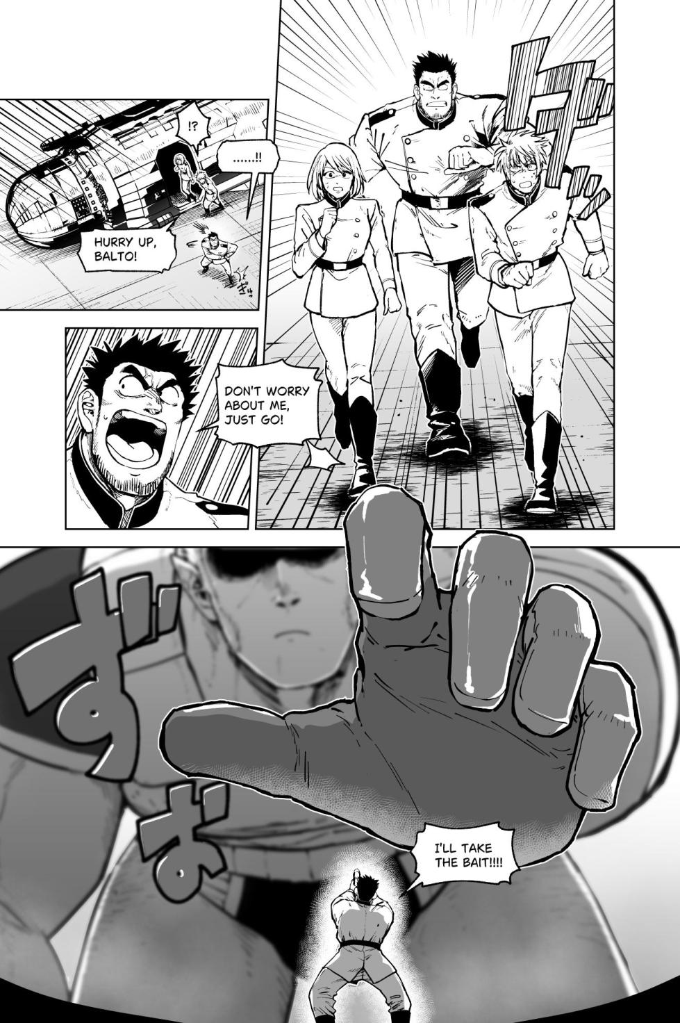 [Gakuranman (Chijimetaro) Giant Aliens and Earth Spies - Page 1