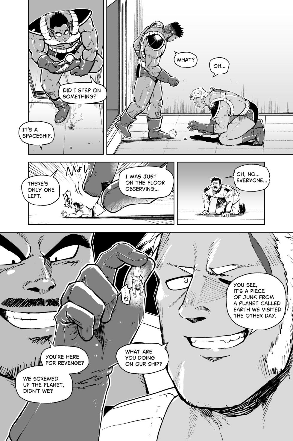 [Gakuranman (Chijimetaro) Giant Aliens and Earth Spies - Page 3