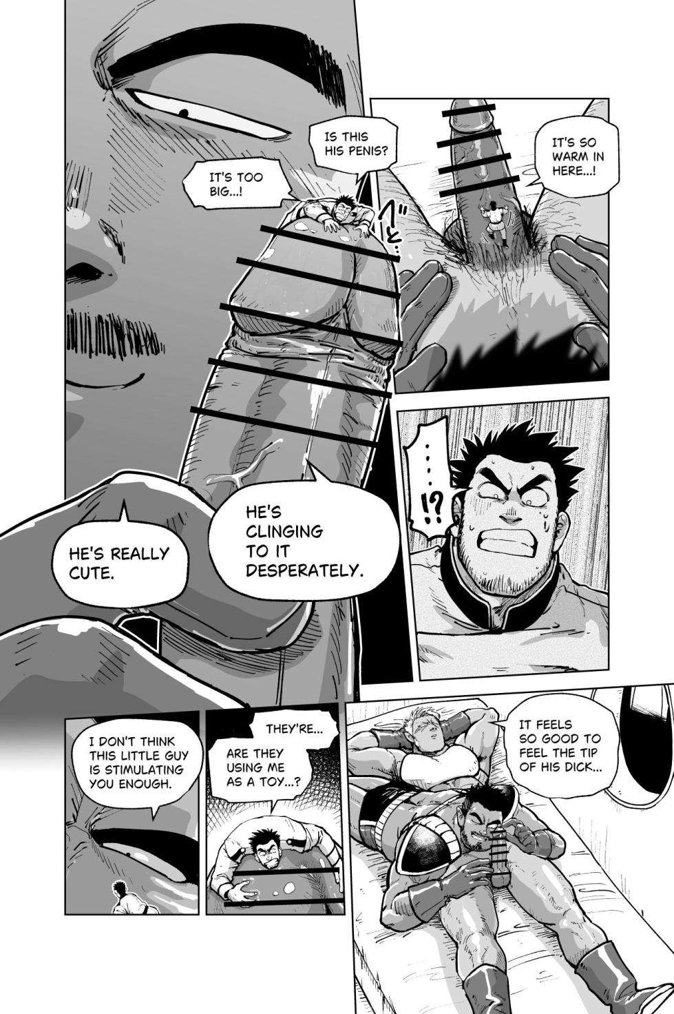 [Gakuranman (Chijimetaro) Giant Aliens and Earth Spies - Page 6