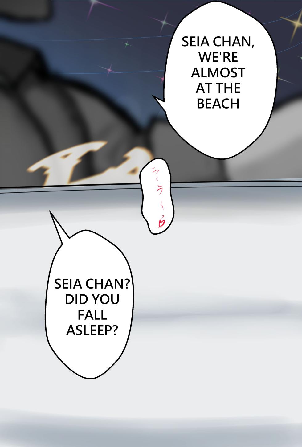 [Gakispark] セイア様02 ENG - Page 1