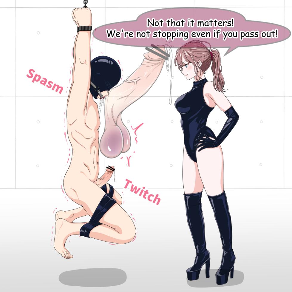 [Hisano]  Endless Ballbusting (Fanbox) [English] - Page 10