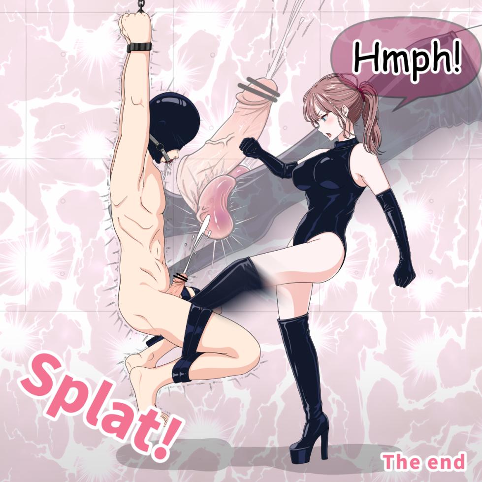 [Hisano]  Endless Ballbusting (Fanbox) [English] - Page 11