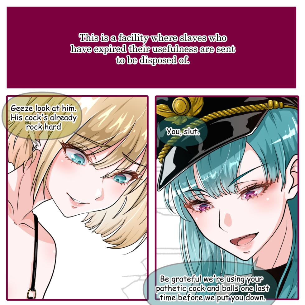 [Hisano] Slave Disposal Center (Pixiv) [English] - Page 2