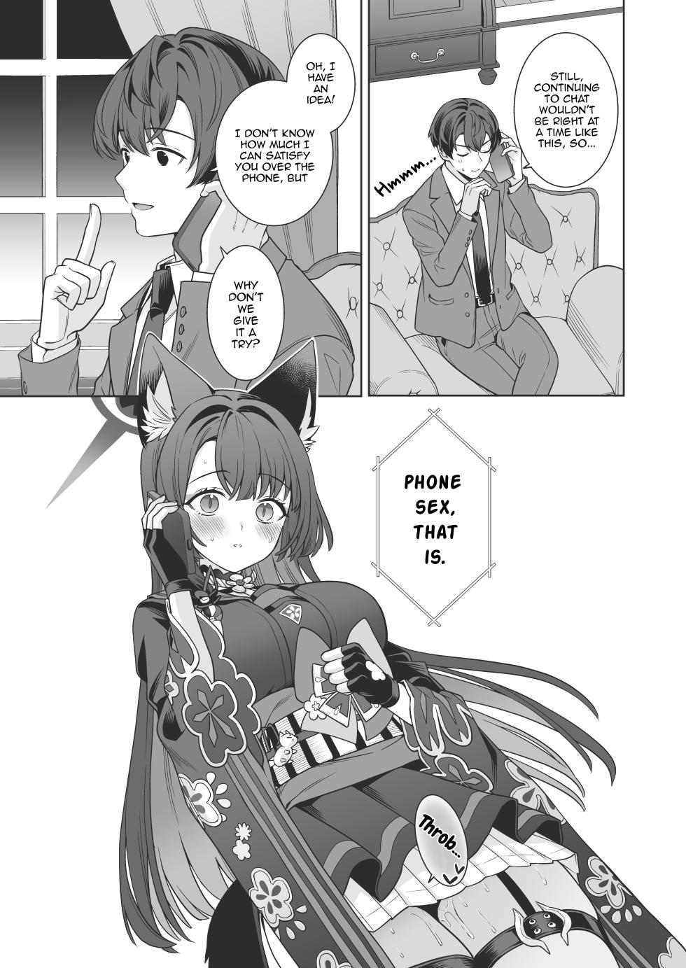 [NOMIYAGUMI (Ichinomiya)] Junjou ♥ Renjou Hatsujou Kitsune -4- | Pure ♥ Lovestruck Fox in Heat -4- (Blue Archive) [English] [mysterymeat3] [Digital] - Page 10