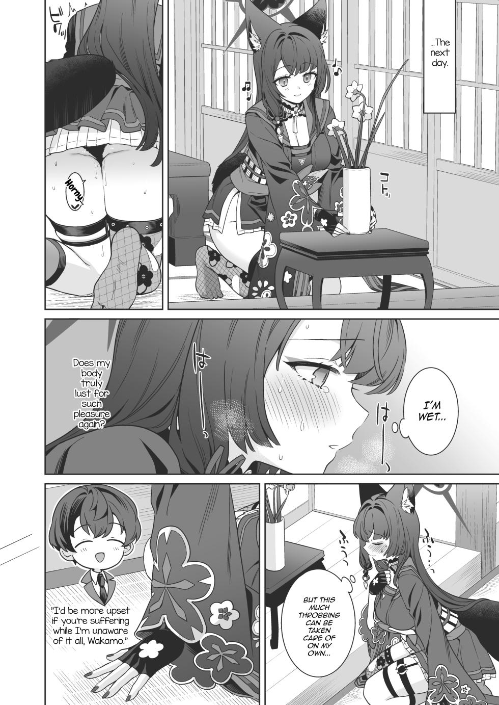 [NOMIYAGUMI (Ichinomiya)] Junjou ♥ Renjou Hatsujou Kitsune -4- | Pure ♥ Lovestruck Fox in Heat -4- (Blue Archive) [English] [mysterymeat3] [Digital] - Page 21