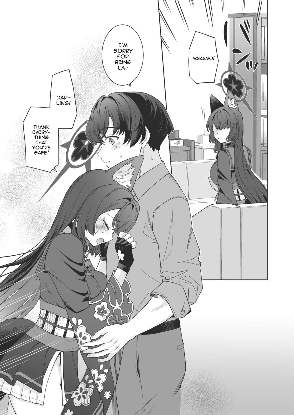 [NOMIYAGUMI (Ichinomiya)] Junjou ♥ Renjou Hatsujou Kitsune -4- | Pure ♥ Lovestruck Fox in Heat -4- (Blue Archive) [English] [mysterymeat3] [Digital] - Page 24