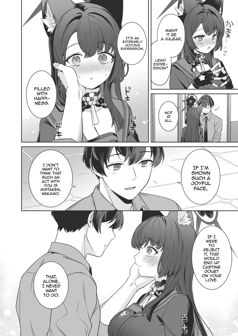 [NOMIYAGUMI (Ichinomiya)] Junjou ♥ Renjou Hatsujou Kitsune -4- | Pure ♥ Lovestruck Fox in Heat -4- (Blue Archive) [English] [mysterymeat3] [Digital] - Page 29