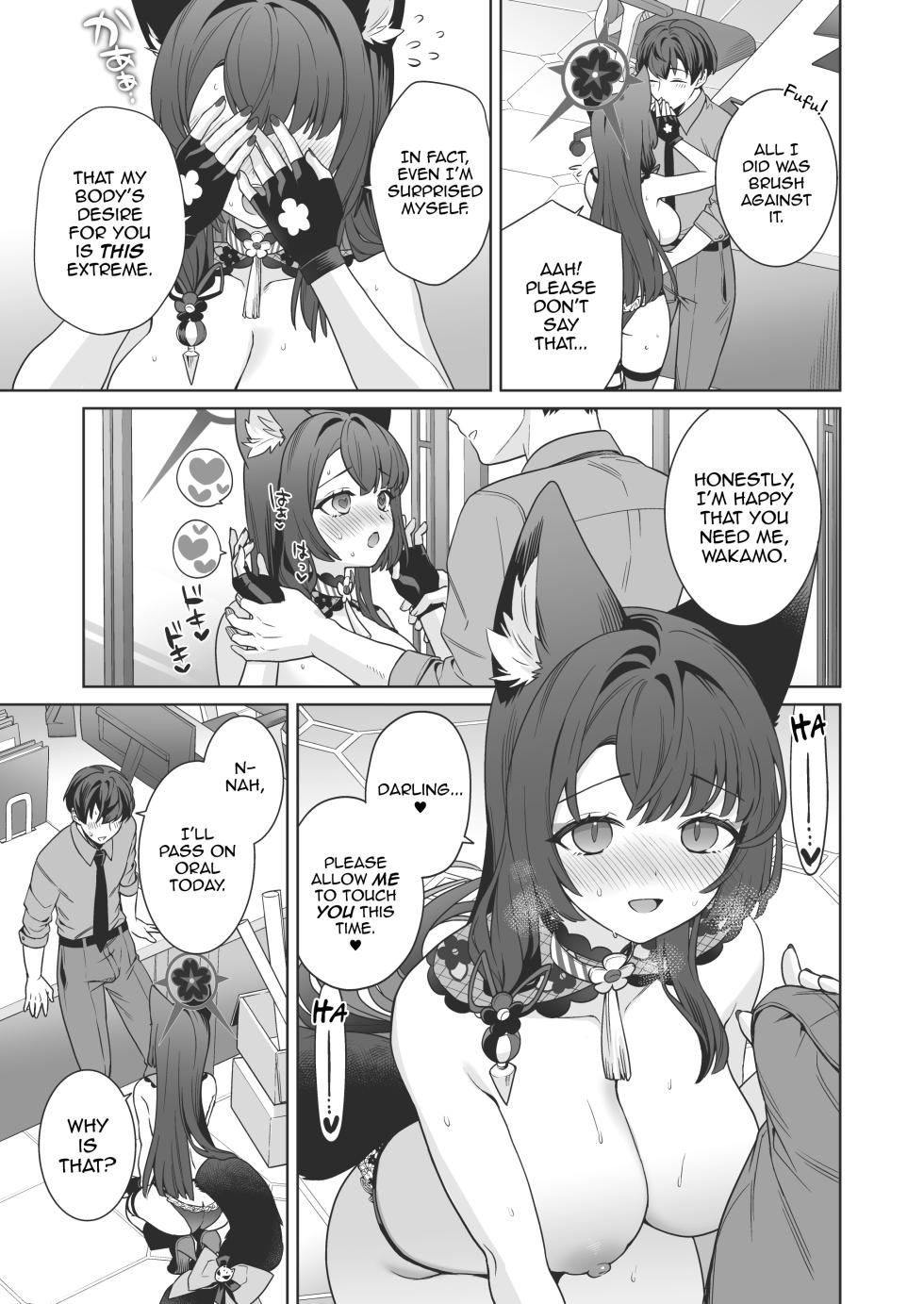 [NOMIYAGUMI (Ichinomiya)] Junjou ♥ Renjou Hatsujou Kitsune -4- | Pure ♥ Lovestruck Fox in Heat -4- (Blue Archive) [English] [mysterymeat3] [Digital] - Page 34