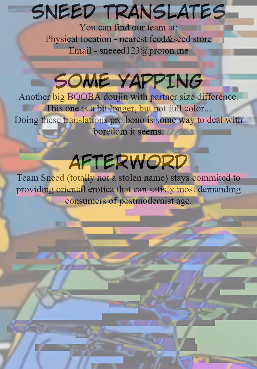 [Any wa Sea!!! (Enishi)] Chiisai Kareshi ni Semerareru Ookii Kanojo [English] [Digital] - Page 22