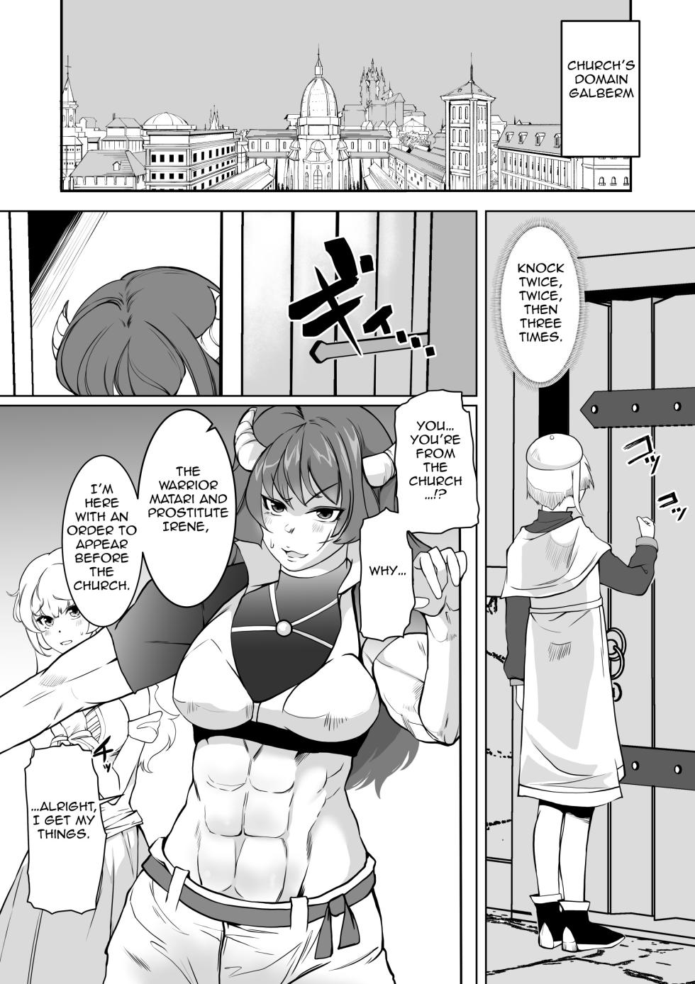 [Trapezohedron (Jimador)] Hypnosis Inquisition - Futanari Female Knight Ejaculation Submission - Page 3
