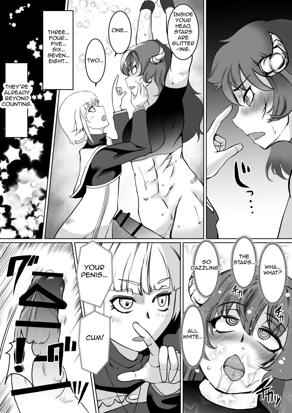 [Trapezohedron (Jimador)] Hypnosis Inquisition - Futanari Female Knight Ejaculation Submission - Page 11