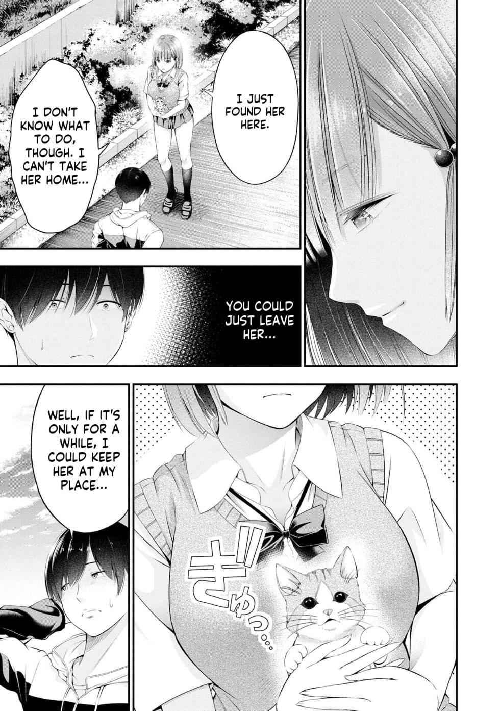 [Sasaki Kazu&Orizuki Naoyasu] Houkago Instant XXX CHAPTER 1 - Page 17