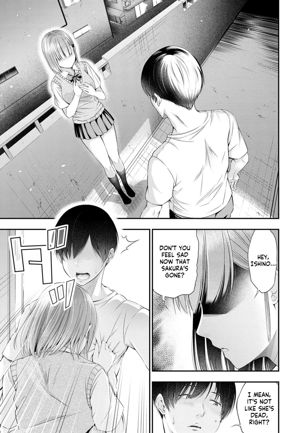 [Sasaki Kazu&Orizuki Naoyasu] Houkago Instant XXX CHAPTER 1 - Page 33