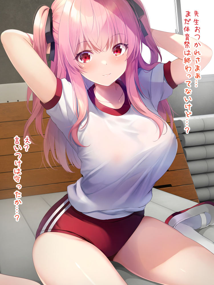 [ロジウラマンホール (MAKI、創田ぐみ)] 教え子JKちゃんと体育館倉庫えっち - Page 3