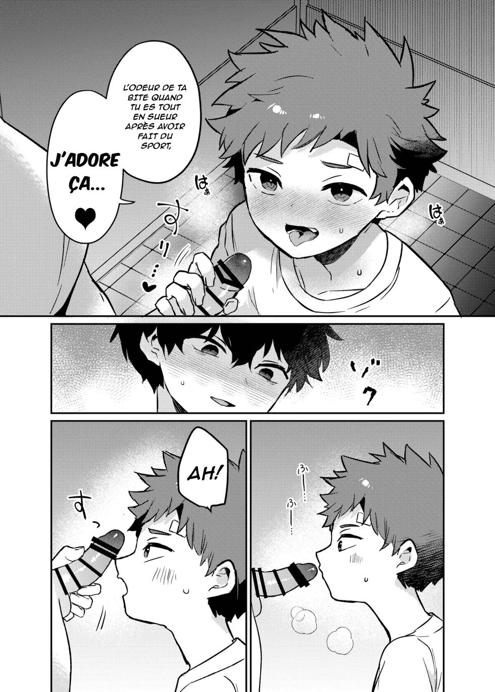 [bouya-san (baby stick)] Tomodachi no Kuchi no Naka | Dans la bouche de mon ami [French] [Digital] - Page 11