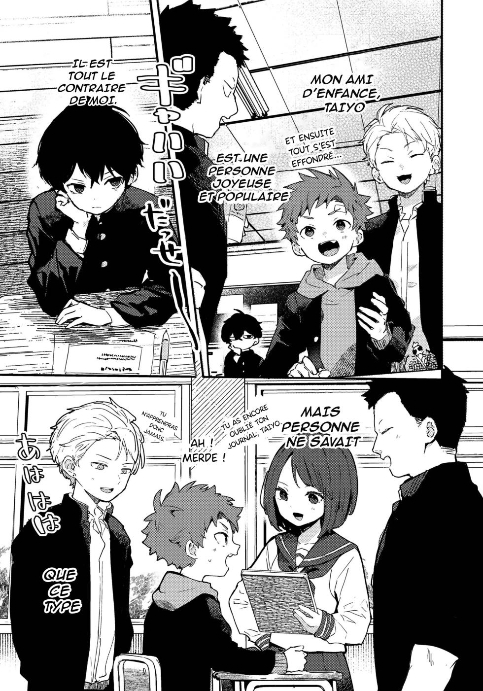 (JKet 7) [bouya-san (baby stick)] Tsuki to Taiyou | La lune et le soleil [French] [Soamora] - Page 4