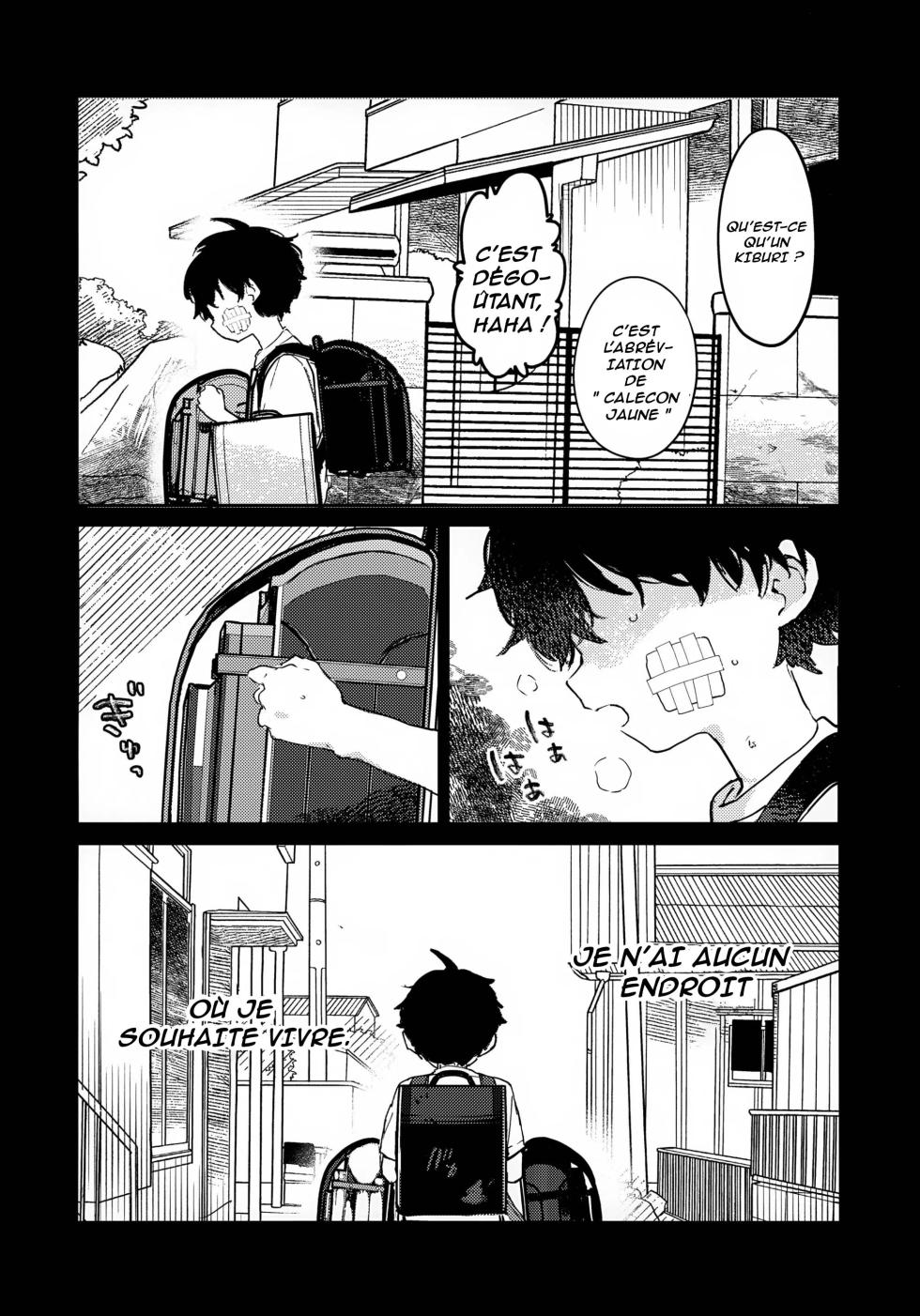 (JKet 7) [bouya-san (baby stick)] Tsuki to Taiyou | La lune et le soleil [French] [Soamora] - Page 11