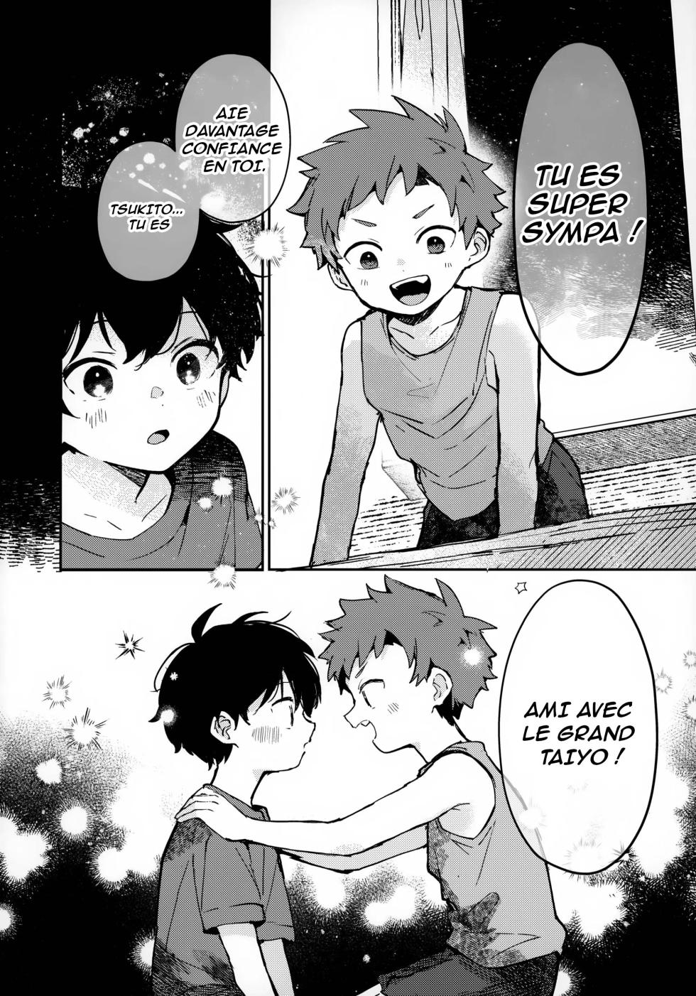 (JKet 7) [bouya-san (baby stick)] Tsuki to Taiyou | La lune et le soleil [French] [Soamora] - Page 18