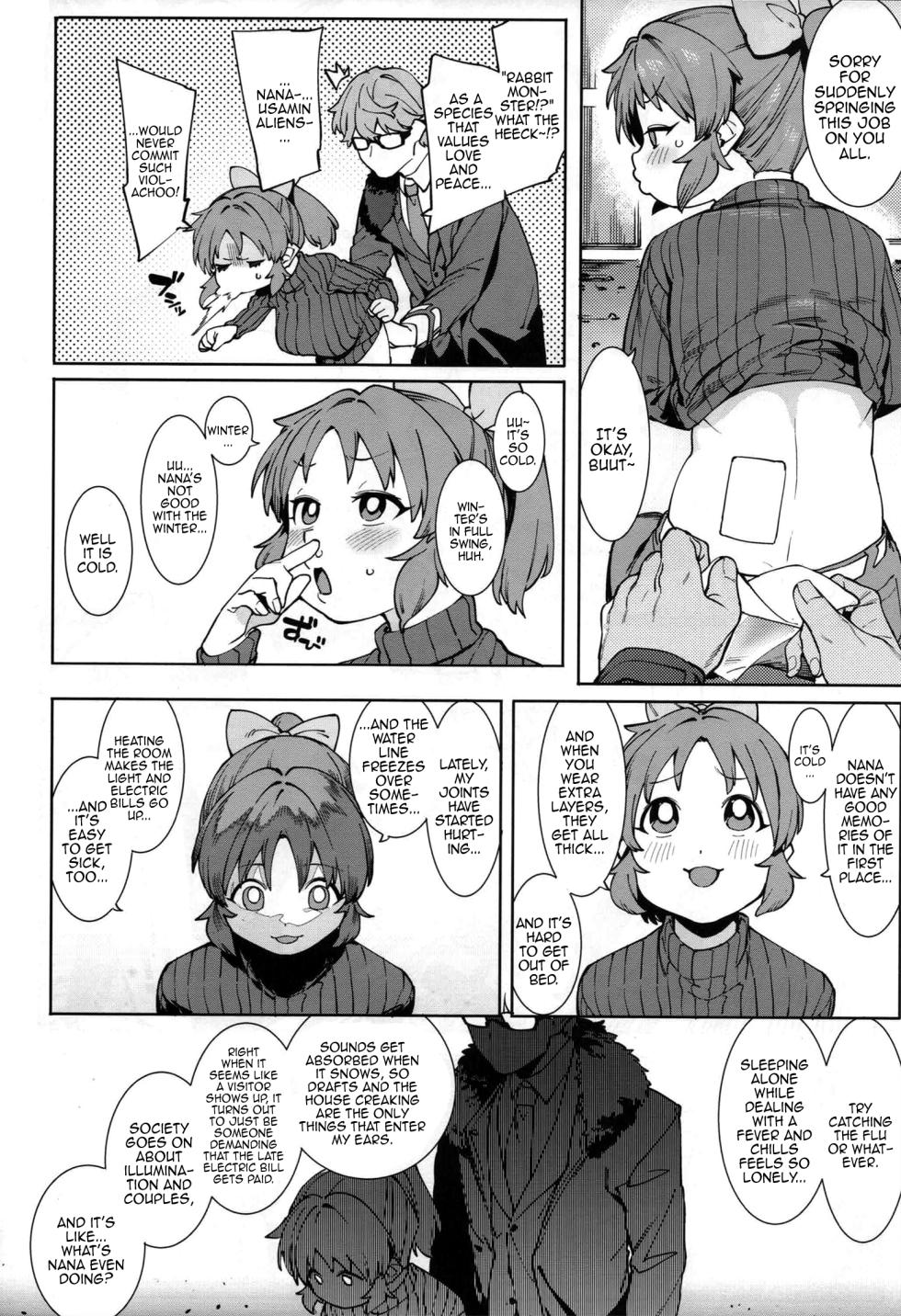 (C103) [DogStyle (Menea the Dog)] Tabegoro Bunny sorbet | Ripe Bunny Sorbet (THE IDOLM@STER CINDERELLA GIRLS) [English] {Doujins.com} - Page 3