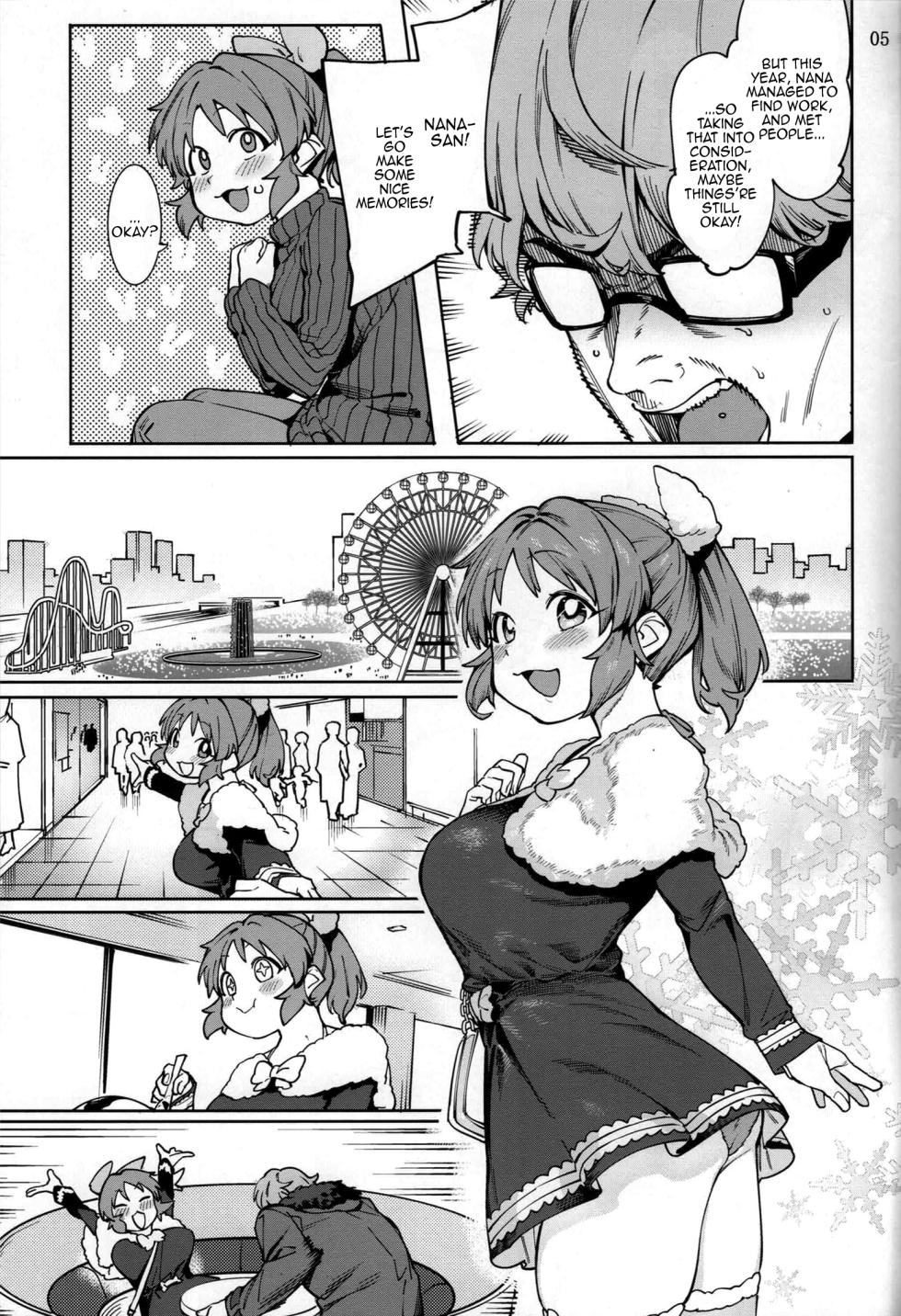 (C103) [DogStyle (Menea the Dog)] Tabegoro Bunny sorbet | Ripe Bunny Sorbet (THE IDOLM@STER CINDERELLA GIRLS) [English] {Doujins.com} - Page 4