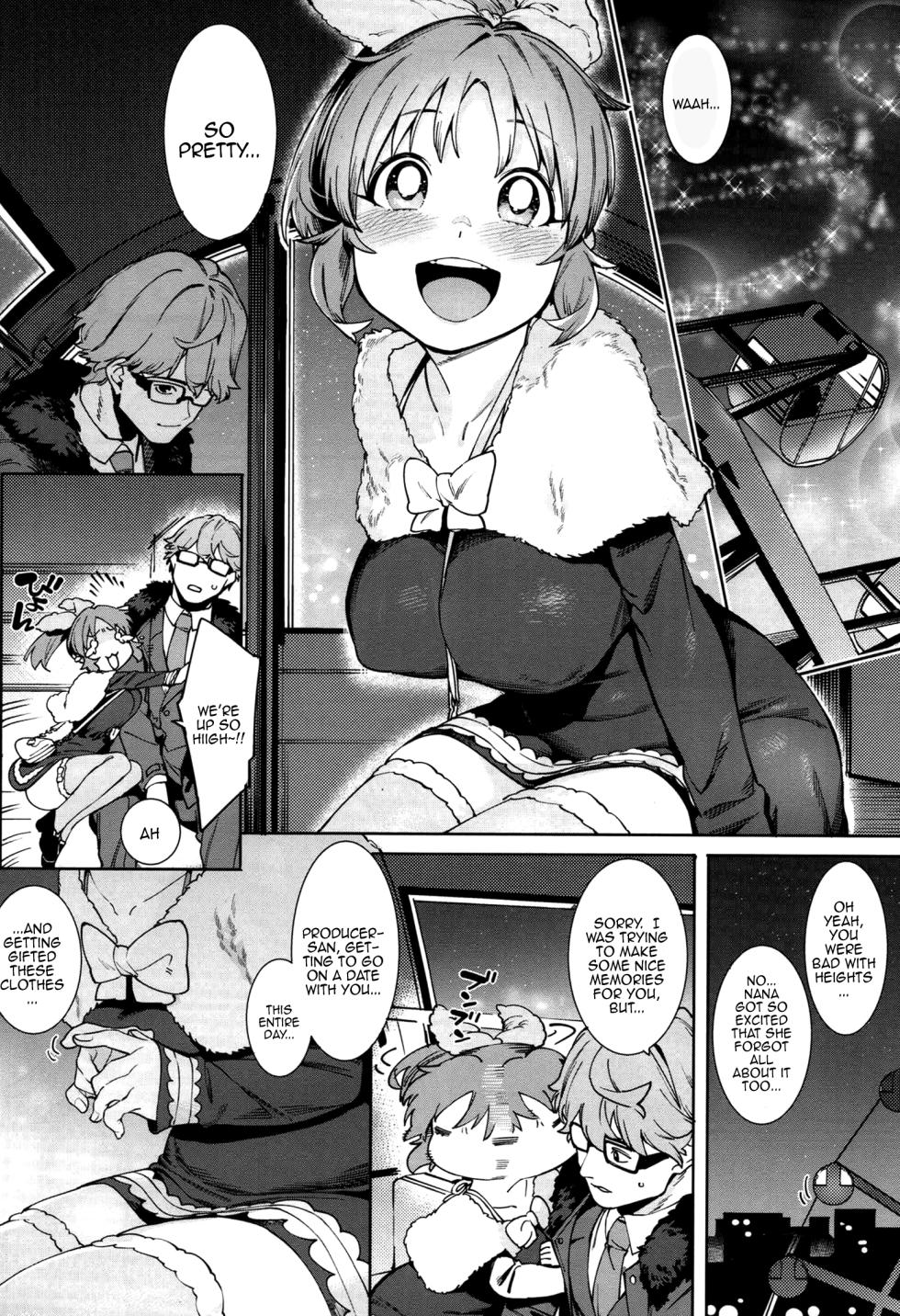 (C103) [DogStyle (Menea the Dog)] Tabegoro Bunny sorbet | Ripe Bunny Sorbet (THE IDOLM@STER CINDERELLA GIRLS) [English] {Doujins.com} - Page 5