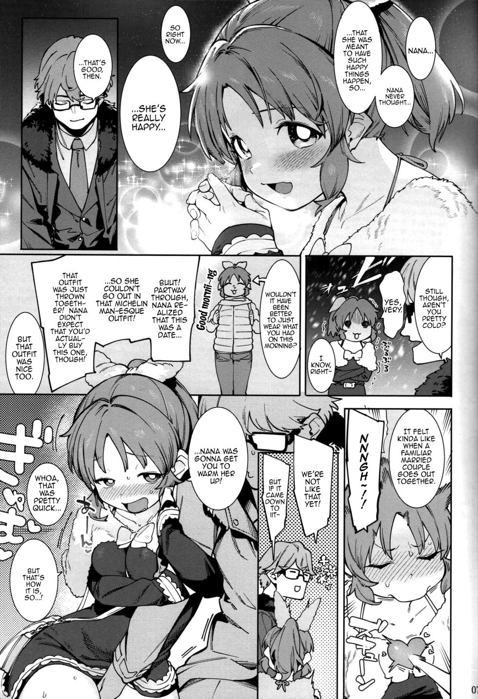 (C103) [DogStyle (Menea the Dog)] Tabegoro Bunny sorbet | Ripe Bunny Sorbet (THE IDOLM@STER CINDERELLA GIRLS) [English] {Doujins.com} - Page 6