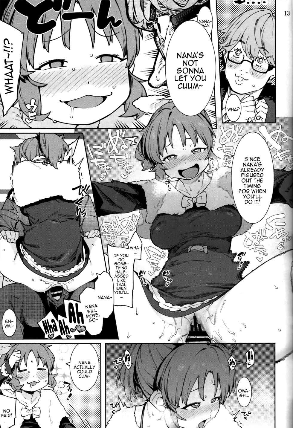 (C103) [DogStyle (Menea the Dog)] Tabegoro Bunny sorbet | Ripe Bunny Sorbet (THE IDOLM@STER CINDERELLA GIRLS) [English] {Doujins.com} - Page 12