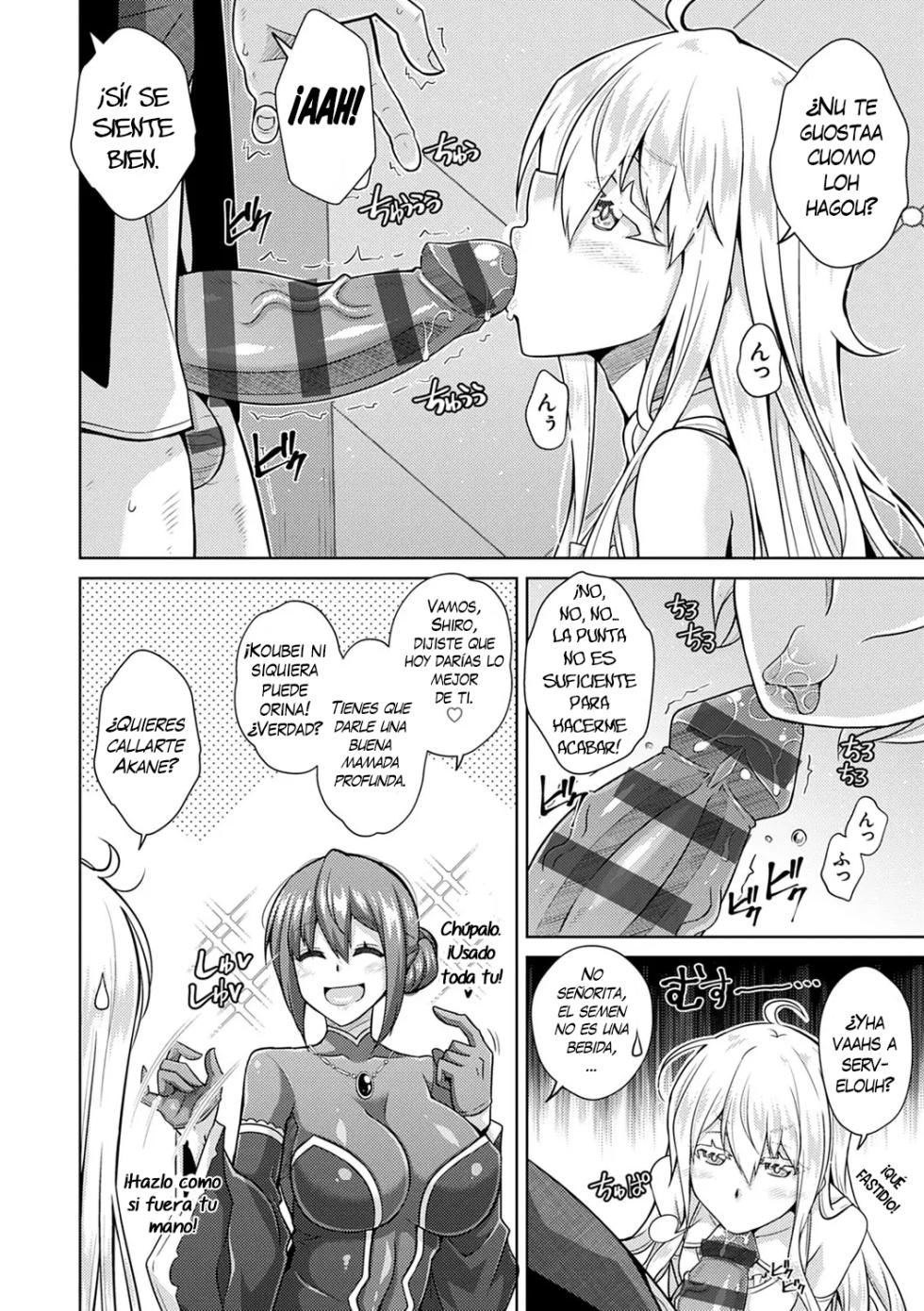 [Nikusoukyuu.] Sei o Kurau Oni no Tsubomi [Digital Tokusouban] - Little devil sucking sperm and souls [Spanish] [H-D-B] [Digital] [Ongoing] - Page 5