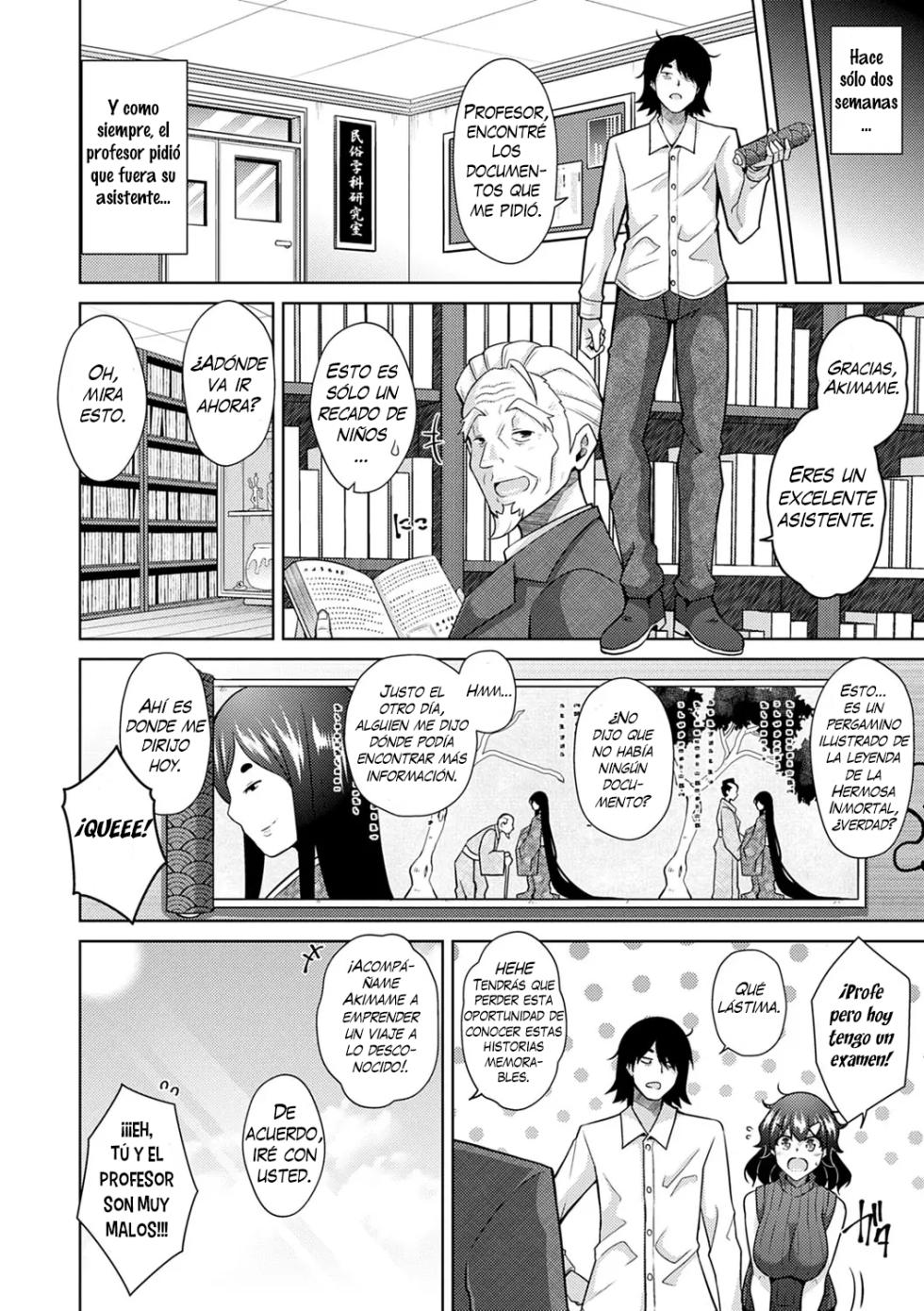 [Nikusoukyuu.] Sei o Kurau Oni no Tsubomi [Digital Tokusouban] - Little devil sucking sperm and souls [Spanish] [H-D-B] [Digital] [Ongoing] - Page 9