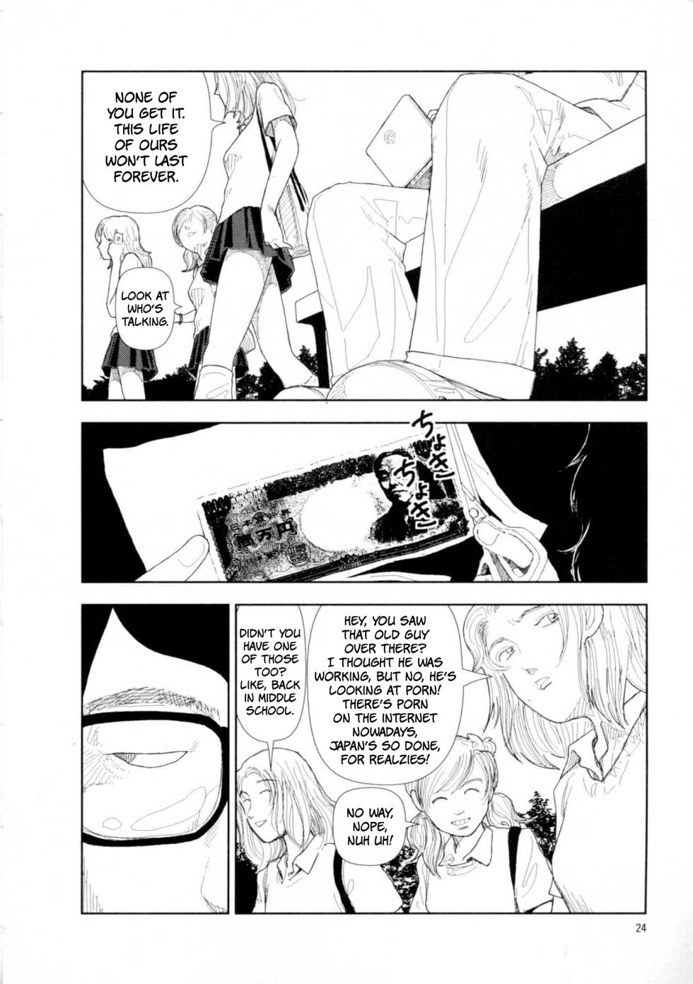 [Yamamoto Naoki] Hotta Vol. 1 [English] [The People With No Name] - Page 30