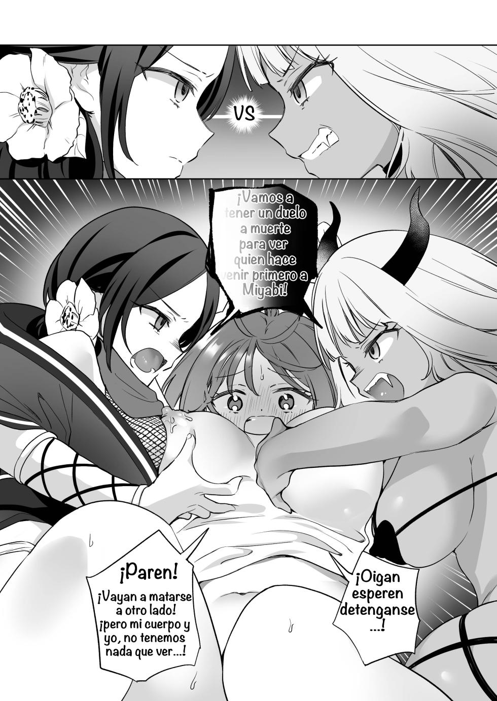 [Gutsutoma (Tachi)] Yuri Kakusei Succubus vs Yuri Kakusei Kunoichi ~Watashi no Karada de Yuri Ecchi Battle suna!~ [Spanish] [Amaterasu] [Digital] - Page 17
