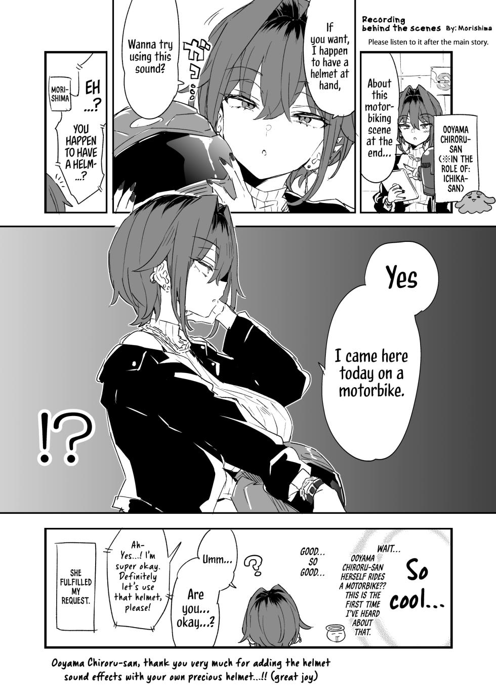 [Koniro Drops (Morishima Kon)] Chottto Kowai Oneesan ni Kawarete Mimasenka? | Wanna Try Being the Pet of a Kind of Scary Onee-san? [English] [Tabunne Scans] [Digital] - Page 12