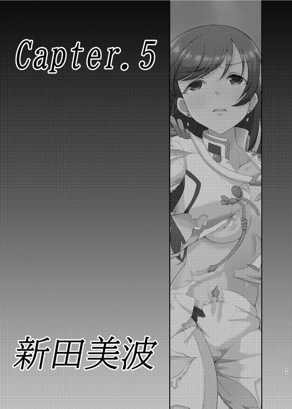 [Gaji-Land (Gajirabute)] Ikusa Otome Haiboku Ryoujokutan -Valkyrja D1auði- (THE IDOLM@STER CINDERELLA GIRLS) [Digital] - Page 36