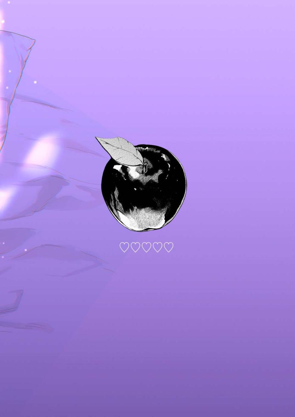 [Yuuryou Kajuen (Juicy Fruit Sakamoto)] Gomen ne Ukuru-chan - I'm sorry. Ukuru-chan! (Kantai Collection -KanColle-) [Digital] - Page 37